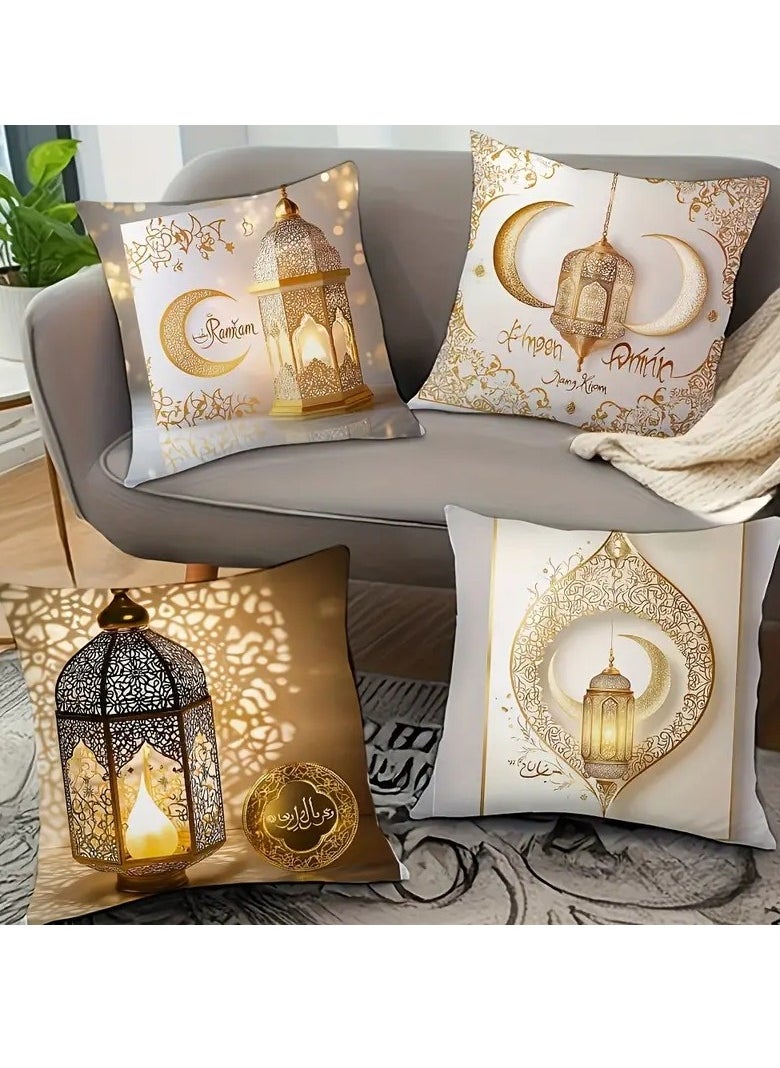 Moon Festival 4pcs Pillowcase Set - 45.01cm Zippered, Machine Washable - Perfect for Living Room, Bedroom & Indoor/Outdoor Decor