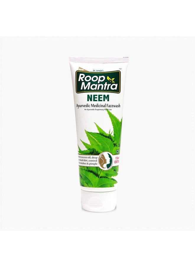 Neem Face Wash 115Ml, Pack Of 4, Purifying Neem Facewash For Acne & Pimples, Anti Bacterial Face Wash