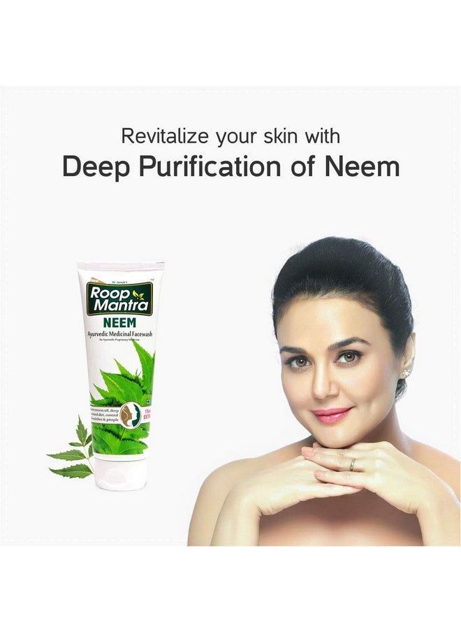 Neem Face Wash 115Ml, Pack Of 4, Purifying Neem Facewash For Acne & Pimples, Anti Bacterial Face Wash