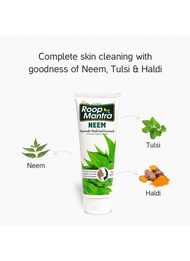 Neem Face Wash 115Ml, Pack Of 4, Purifying Neem Facewash For Acne & Pimples, Anti Bacterial Face Wash
