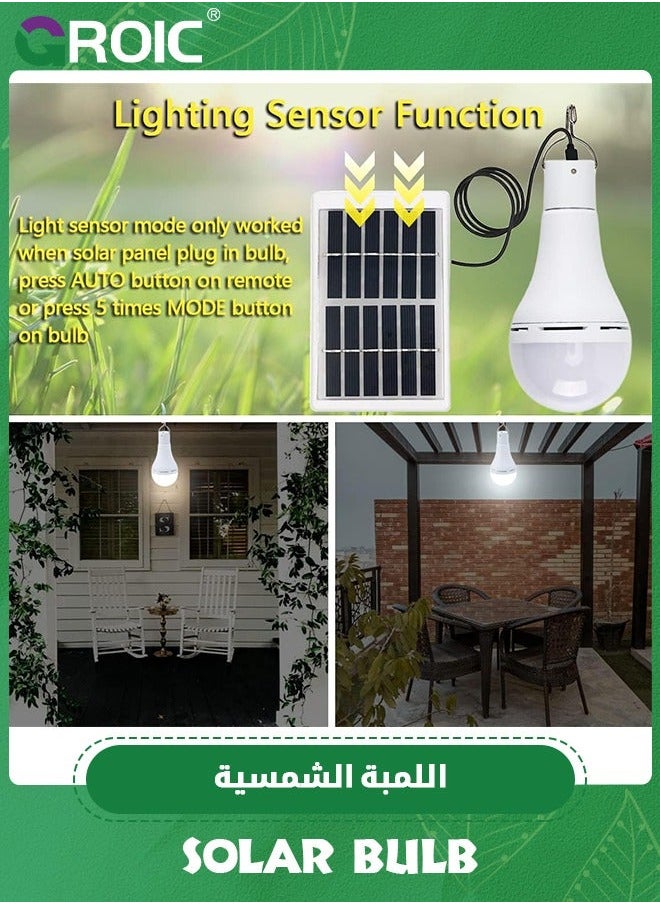 Portable Solar Light Bulbs, USB Rechargeable Emergency LED Bulbs with Remote Timer for Shed Hiking Camping Tent Hurricane Power Outage Lamps Outdoor Indoor Home Garden Yard Lights