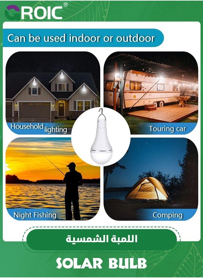 Portable Solar Light Bulbs, USB Rechargeable Emergency LED Bulbs with Remote Timer for Shed Hiking Camping Tent Hurricane Power Outage Lamps Outdoor Indoor Home Garden Yard Lights