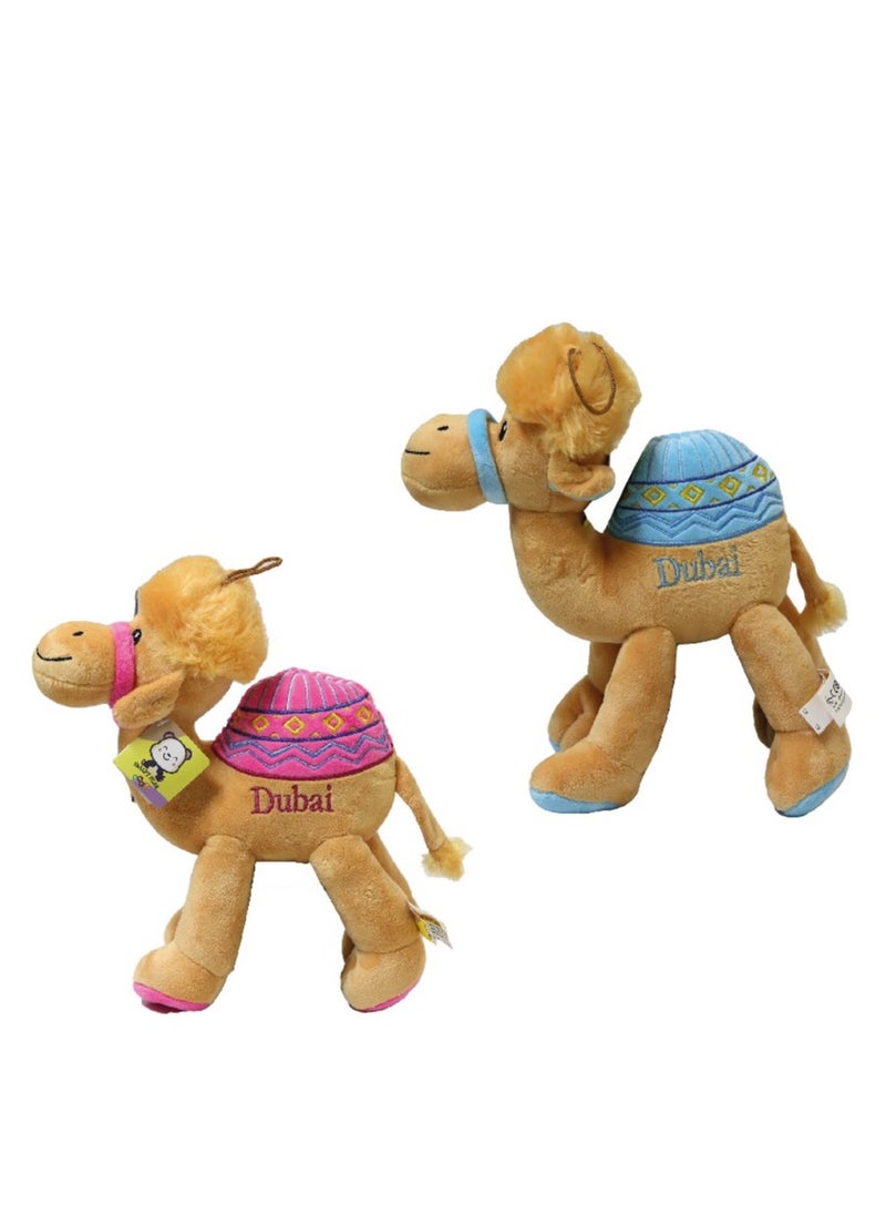 2-Piece Camel Dubai Plush Toy 20 cm