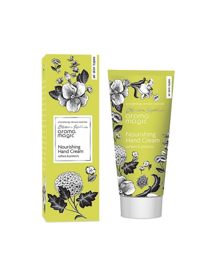 Nourishing Hand Cream50Gm