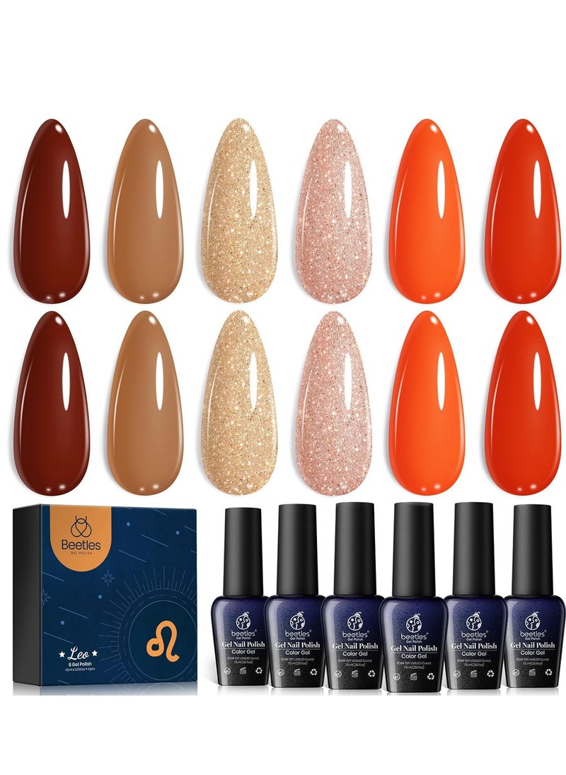 Beetles Fall Gel Polish Nail, 6 Colors Golden Empire Orange Yellow Brown Gel Polish Set Soak Off Uv LED Lamp Trendy Manicure Gel Nail Polish Kit for Girls Women