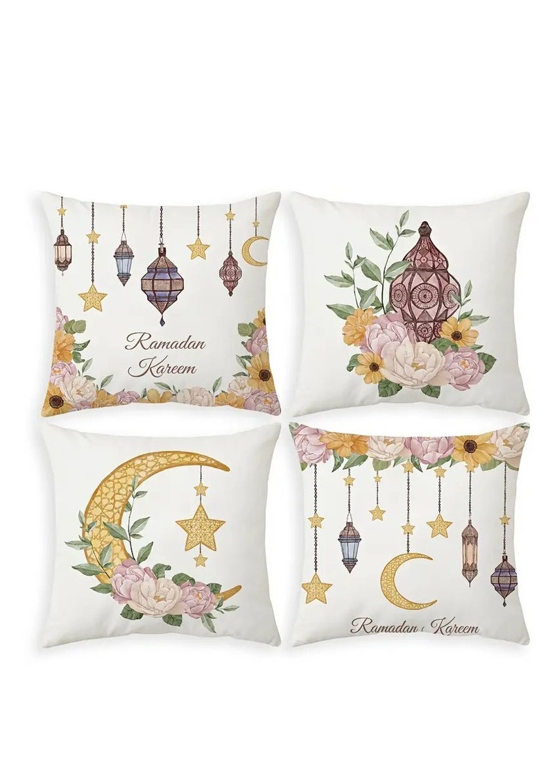 4pcs SetThe holy month Throw Cushion Covers - Moon & Watercolor Flowers Design, Soft Short Plush, 45.72x45.72 cm - Perfect for Eid Mubarak Decor, Couch & Sofa