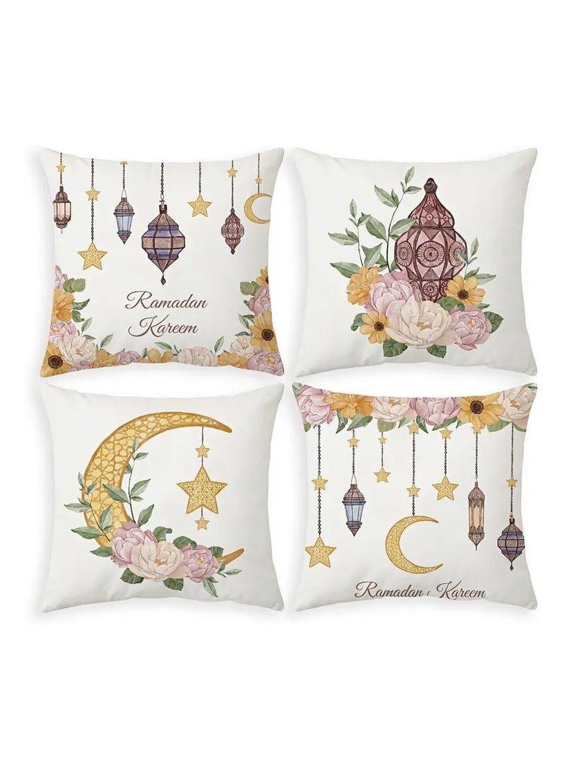 4pcs SetThe holy month Throw Cushion Covers - Moon & Watercolor Flowers Design, Soft Short Plush, 45.72x45.72 cm - Perfect for Eid Mubarak Decor, Couch & Sofa