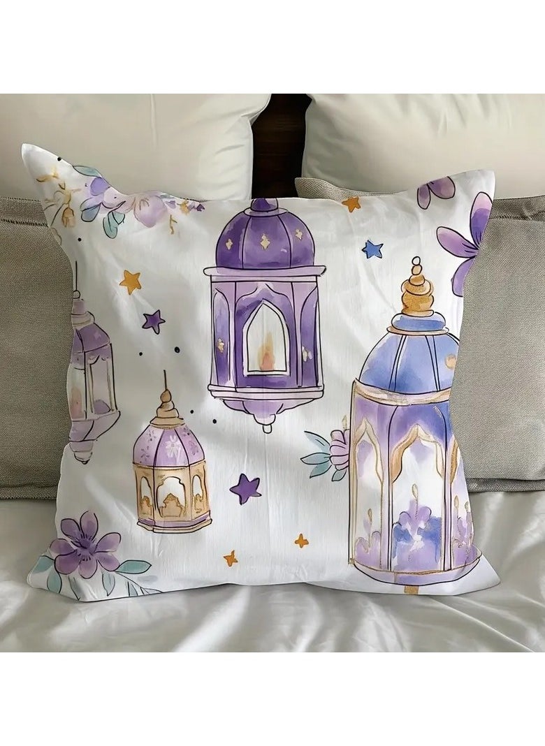 1pc Ramadan Watercolor Lantern Flower Star 2d Print Pillowcase 45.72 x 45.72 cm Short Plush Polyester Material Machine Washable with Zipper Pillowcase Decorative Bedroom Living Room Home Decoration Festival Atmosphere Beautification Decorative Pillowcase No Pillow Core, Contemporary Style