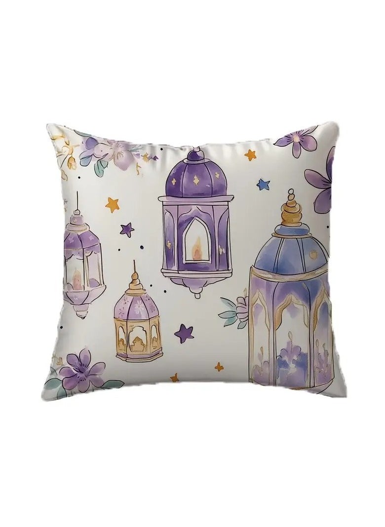 1pc Ramadan Watercolor Lantern Flower Star 2d Print Pillowcase 45.72 x 45.72 cm Short Plush Polyester Material Machine Washable with Zipper Pillowcase Decorative Bedroom Living Room Home Decoration Festival Atmosphere Beautification Decorative Pillowcase No Pillow Core, Contemporary Style