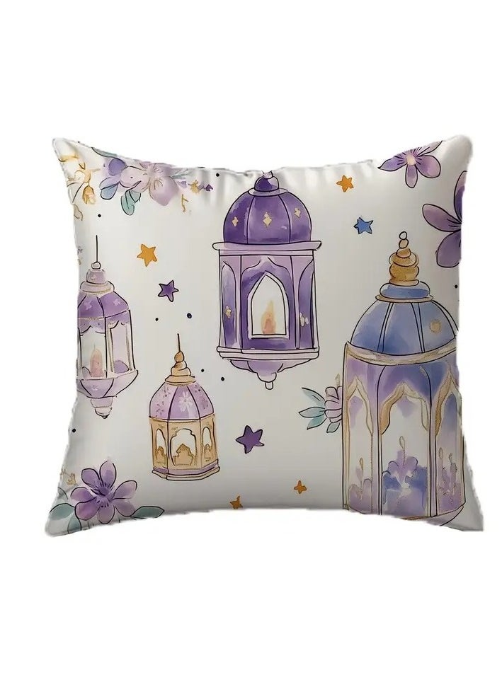 1pc Ramadan Watercolor Lantern Flower Star 2d Print Pillowcase 45.72 x 45.72 cm Short Plush Polyester Material Machine Washable with Zipper Pillowcase Decorative Bedroom Living Room Home Decoration Festival Atmosphere Beautification Decorative Pillowcase No Pillow Core, Contemporary Style