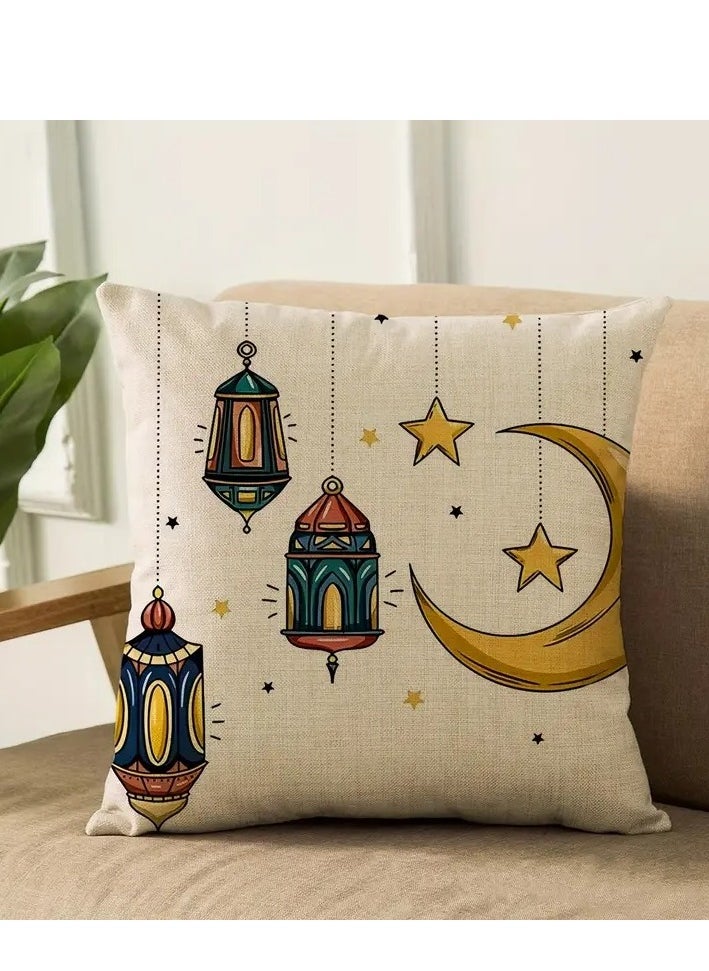 4pcs, Fashionable And Elegant Ramadan Decoration, Linen Printed Pillowcase, Suitable for Home, Room, Bedroom, Garden, Living Room, Car, Sofa And Other Decorations, Fashionable, Comfortable, Soft And Skin-friendly (excluding Pillow Core).