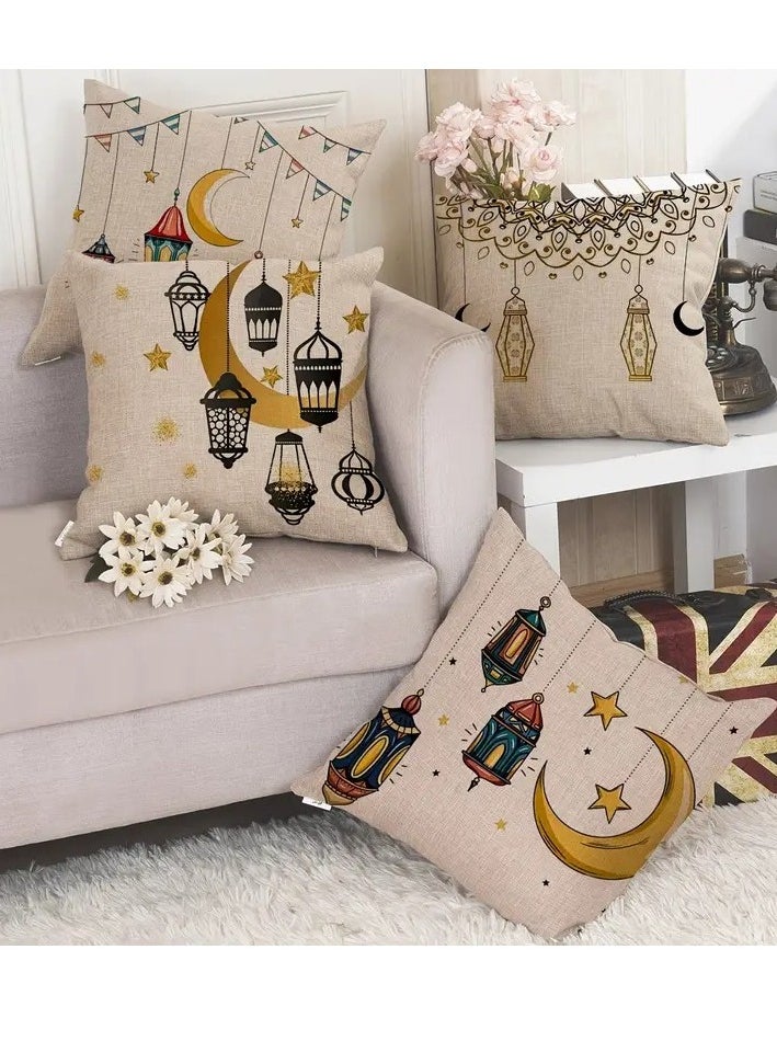 4pcs, Fashionable And Elegant Ramadan Decoration, Linen Printed Pillowcase, Suitable for Home, Room, Bedroom, Garden, Living Room, Car, Sofa And Other Decorations, Fashionable, Comfortable, Soft And Skin-friendly (excluding Pillow Core).