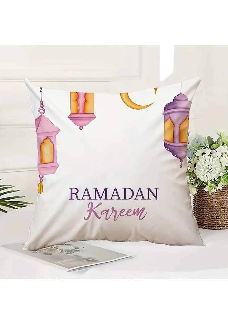 1pc, Eid Decorative Pillowcase Modern Middle Eastern Ramadan Festival Various Colors Decorative Lamp Moon And Stars Pattern Single-sided Printed Cushion Cover Short Plush Material Pillow Core Not Included Gift For Family