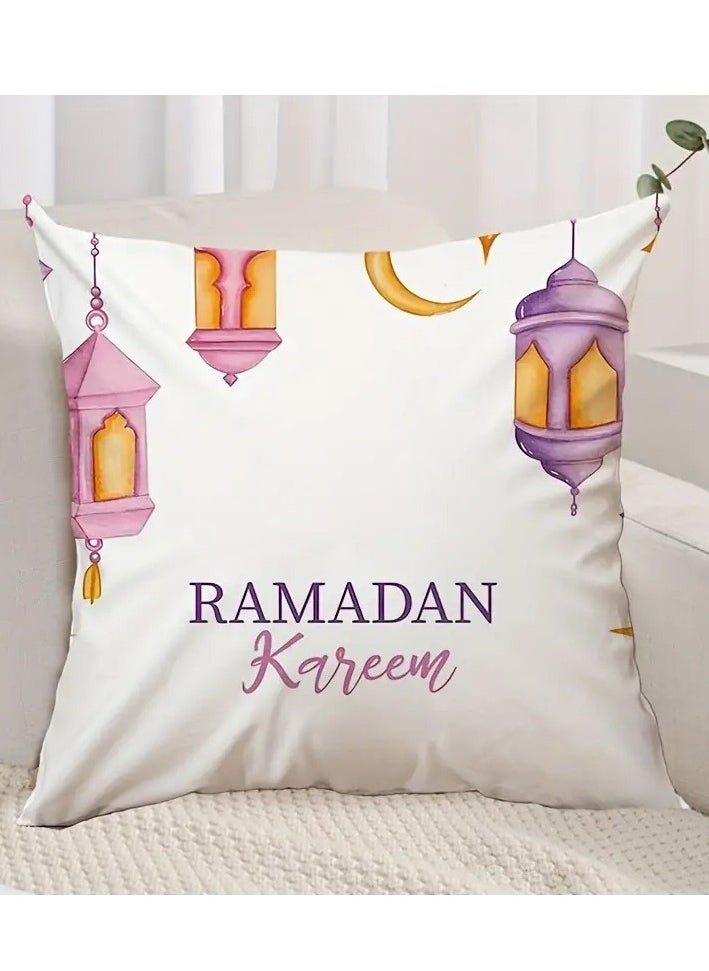 1pc, Eid Decorative Pillowcase Modern Middle Eastern Ramadan Festival Various Colors Decorative Lamp Moon And Stars Pattern Single-sided Printed Cushion Cover Short Plush Material Pillow Core Not Included Gift For Family