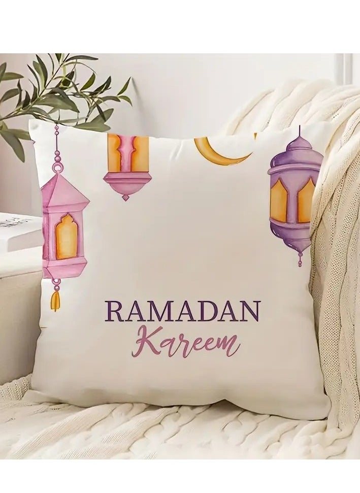 1pc, Eid Decorative Pillowcase Modern Middle Eastern Ramadan Festival Various Colors Decorative Lamp Moon And Stars Pattern Single-sided Printed Cushion Cover Short Plush Material Pillow Core Not Included Gift For Family