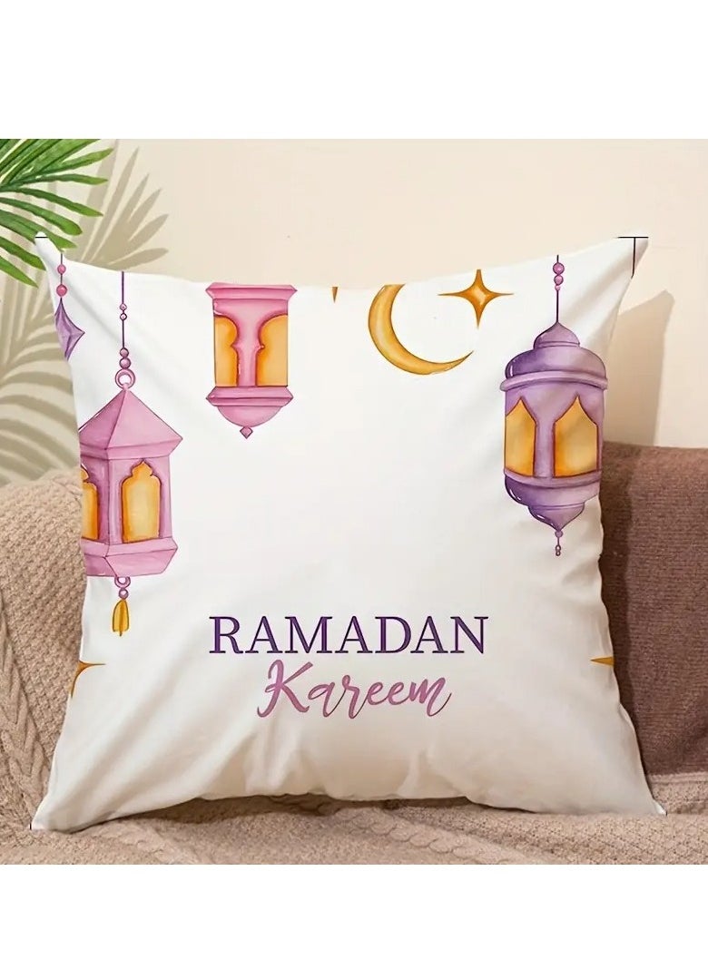 1pc, Eid Decorative Pillowcase Modern Middle Eastern Ramadan Festival Various Colors Decorative Lamp Moon And Stars Pattern Single-sided Printed Cushion Cover Short Plush Material Pillow Core Not Included Gift For Family