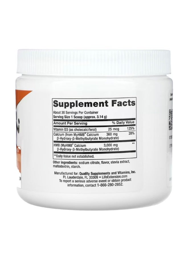 Wellness Code Muscle Strength and Restore Formula Powder 3.32 oz 94.2 g