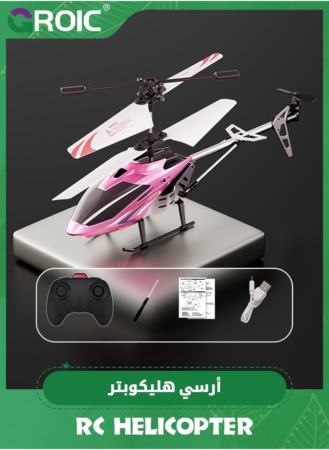 RC Helicopter, Remote Control Helicopter with LED Light and Altitude Hold, One Key Take Off/Landing, Mini Helicopter Remote Helicopter Toys, Flying Helicopter Toy 2.5 GHz, Altitude Hold