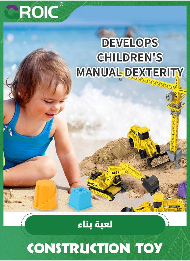 Construction Truck Toys,Construction Sand Kit,Magic Sand,Construction Vehicles Include Crane,Bulldozer,Excavator,Road Roller,Sensory Toys for Kids