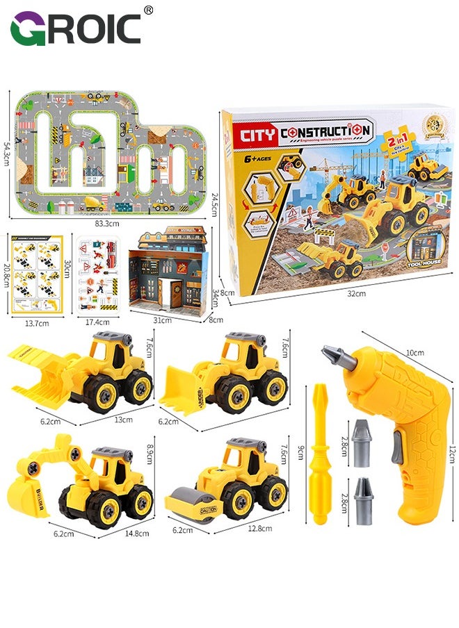 Construction Truck Toys,Kids Engineering Trucks Vehicle with Rollers,Bulldozer,Excavator and Map,Construction Engineering Vehicle Toy Sets