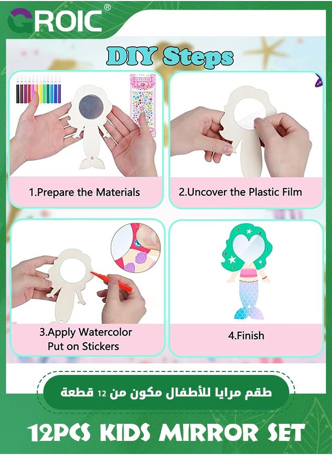 12 Pack Wooden Mirror Craft for Kids,Mermaid Mirror DIY to Paint Wooden Arts and Crafts,Decorate You Own Princess Mirrors for Girls,Wooden Hand Mirror for Art Activities