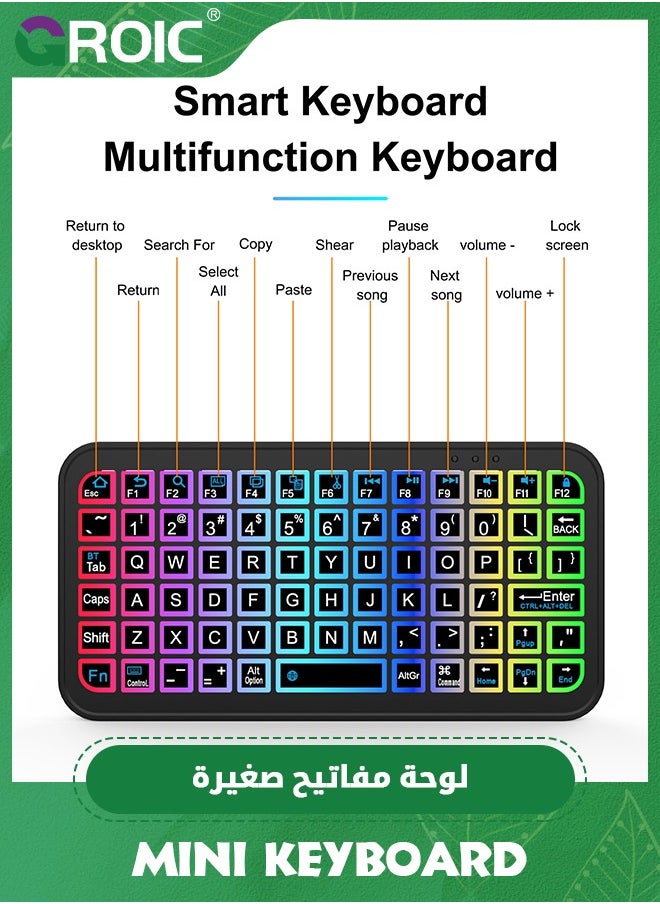 Universal Backlit 7-Colors Ultra Light Slim Portable Wireless Bluetooth Keyboard Wireless Computer Keyboardfor iOS iPad Pro, Air, Mini, Android, Windows Tablets PC Smartphone