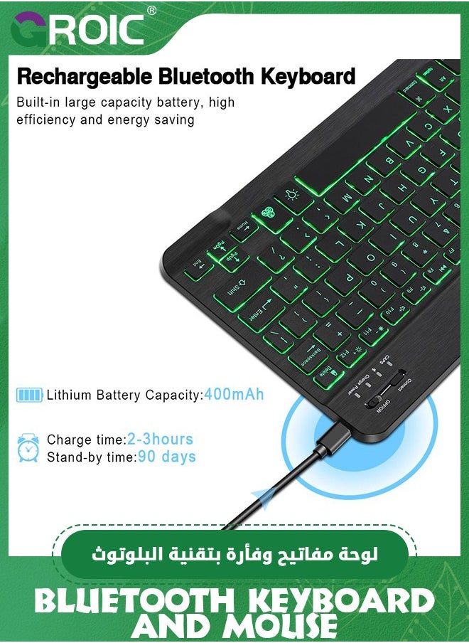 Black Ultra-Slim Bluetooth Keyboard and Mouse Portable Mini Wireless Keyboard Rechargeable 7-Color Backlit for Apple iPad iPhone Samsung Tablet iPhone Smartphone iOS Android Windows, Round Keys