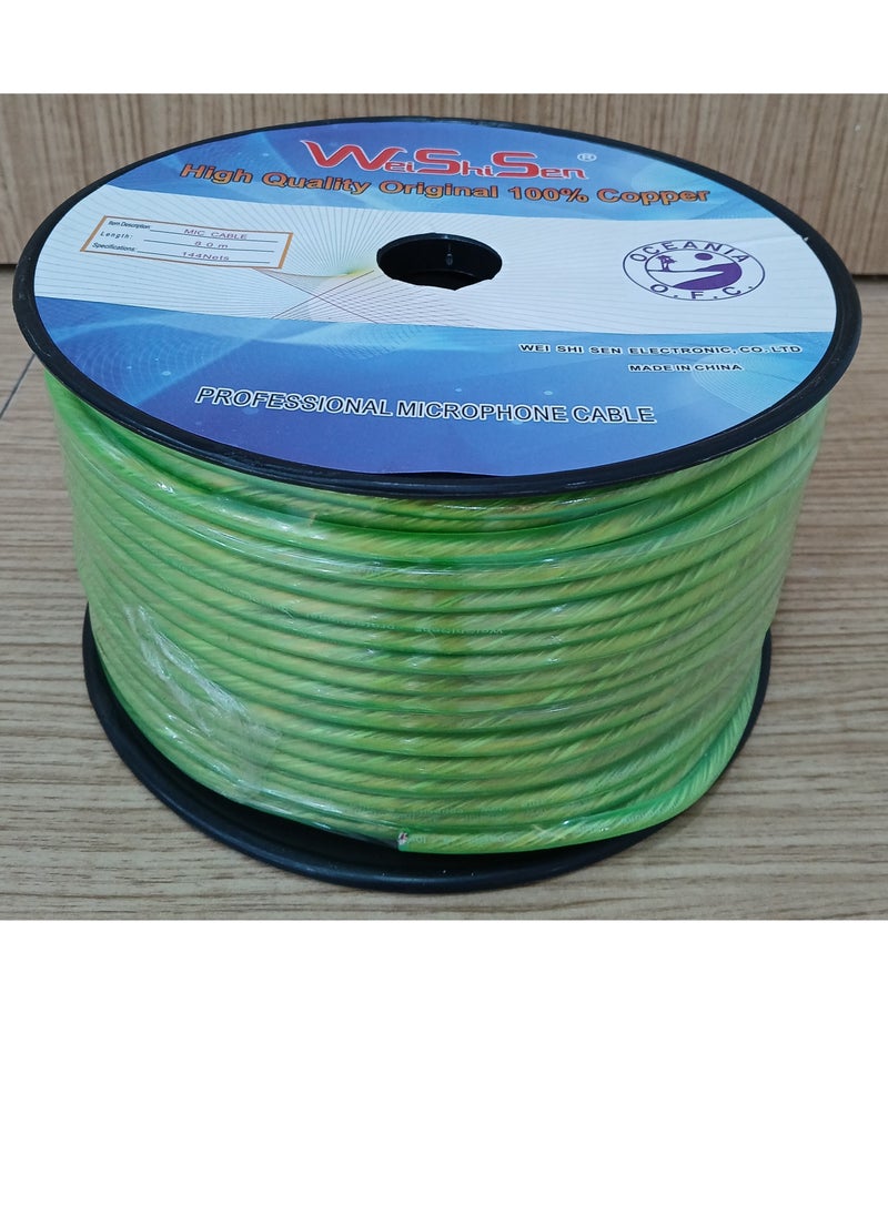 Professional Microphone Cable #144 (80meter) Neon Green, Low Capacity & Impedance with Oxygen-Free Copper (O.F.C)