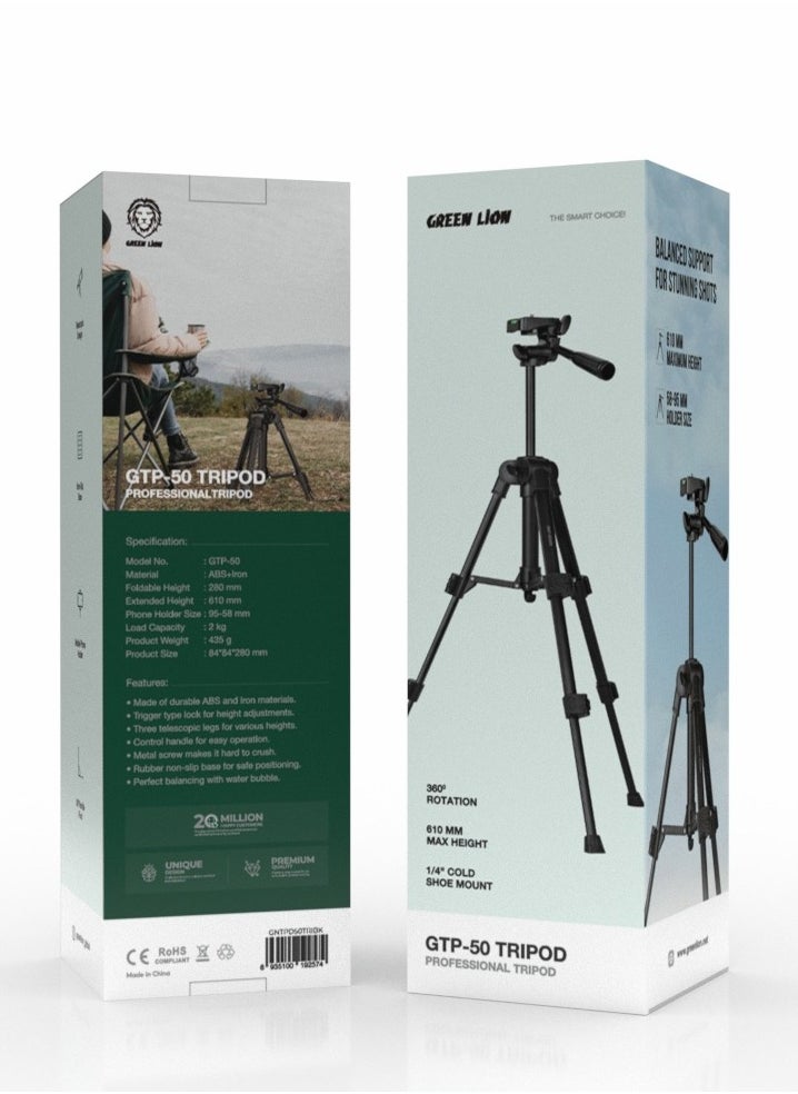GTP-50 Tripod-Professional Aluminum / Photography/ Videography/ Live streaming / Phone Holder 95-58 mm/ 1/4