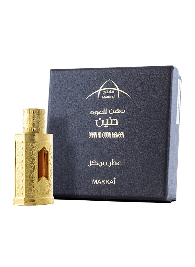 DAHN AL OUDH HANEEN