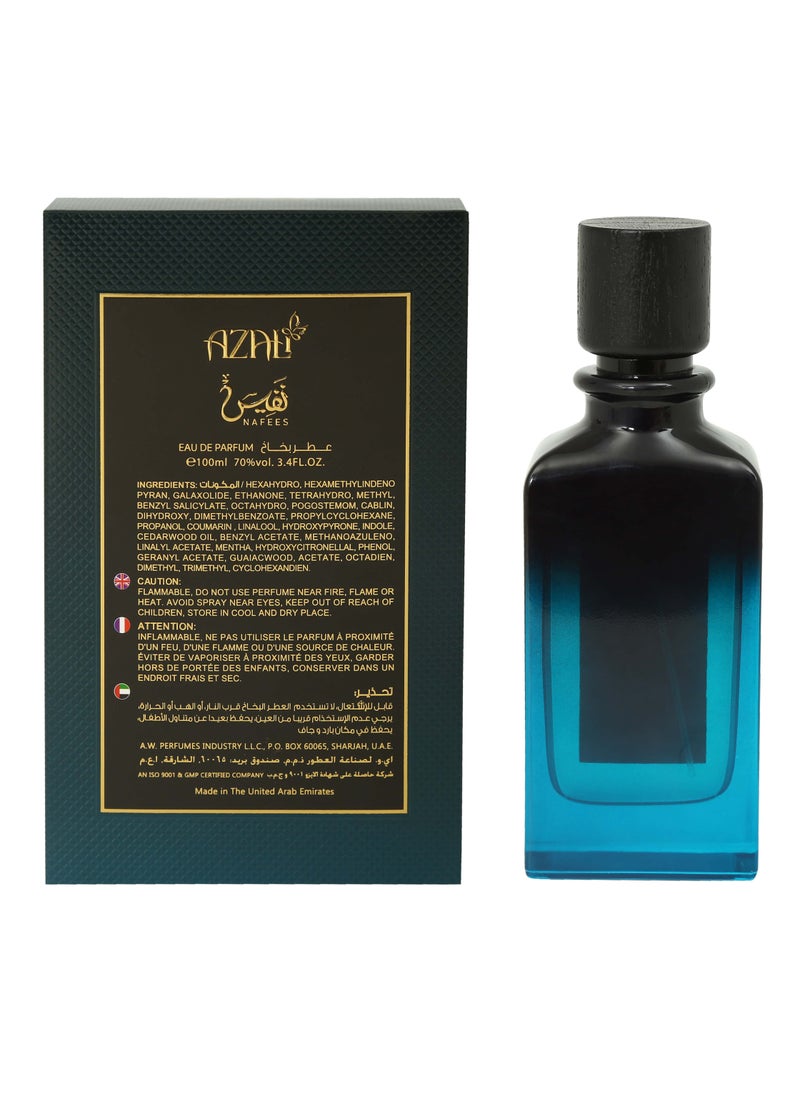 Azali Nafees EDP Spray - 100ml