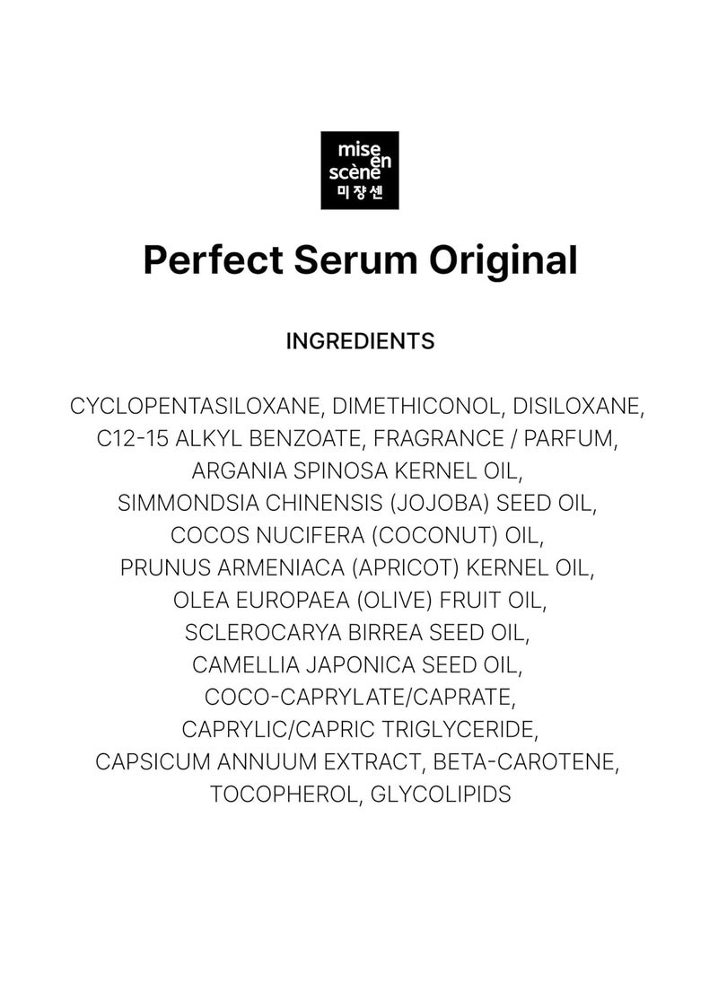 Perfect Serum Original Hair Oil for Frizzy and Dry Hair Hydration and Nutrition Hair Essence for Damage Care Korean Hair Care Product Korean Hair Serum