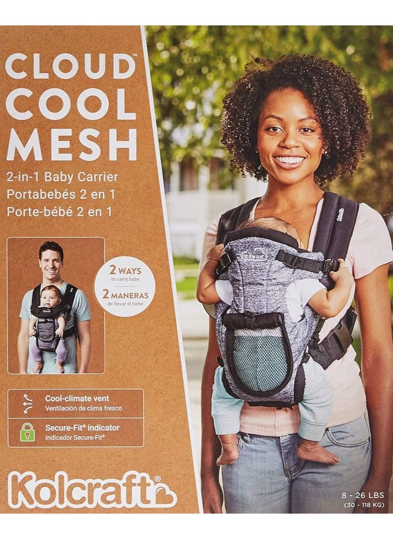 Kolcraft Cloud Cool Mesh Baby Carrier, Space Grey, 0 - 36 Months