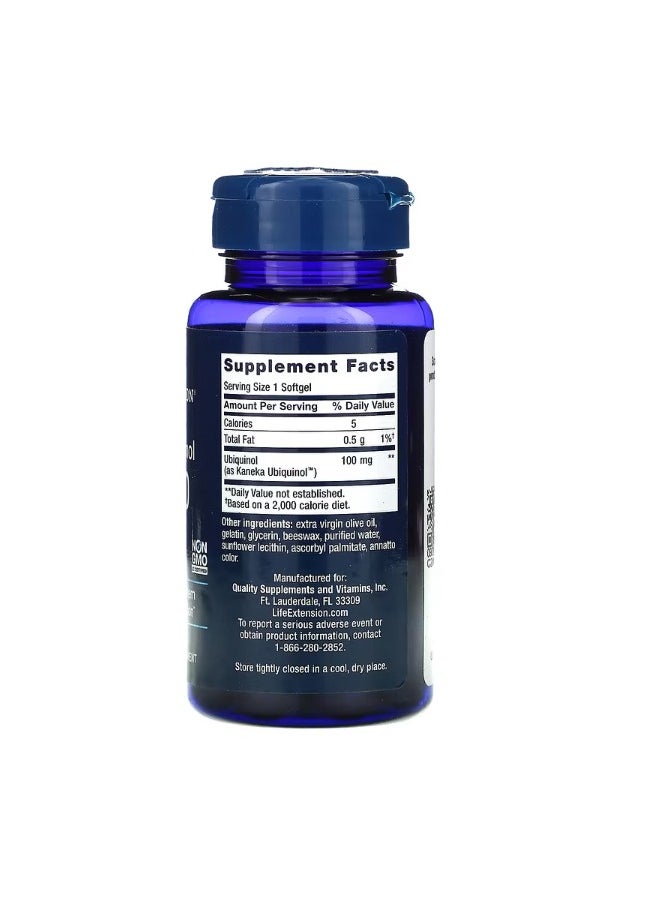 Super Ubiquinol CoQ10 100 mg 60 Softgels