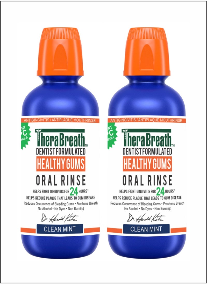 Fresh Breath Dentist Formulated Oral Rinse  Clean Mint, Pack of 2 for Lasting Oral Cleanliness