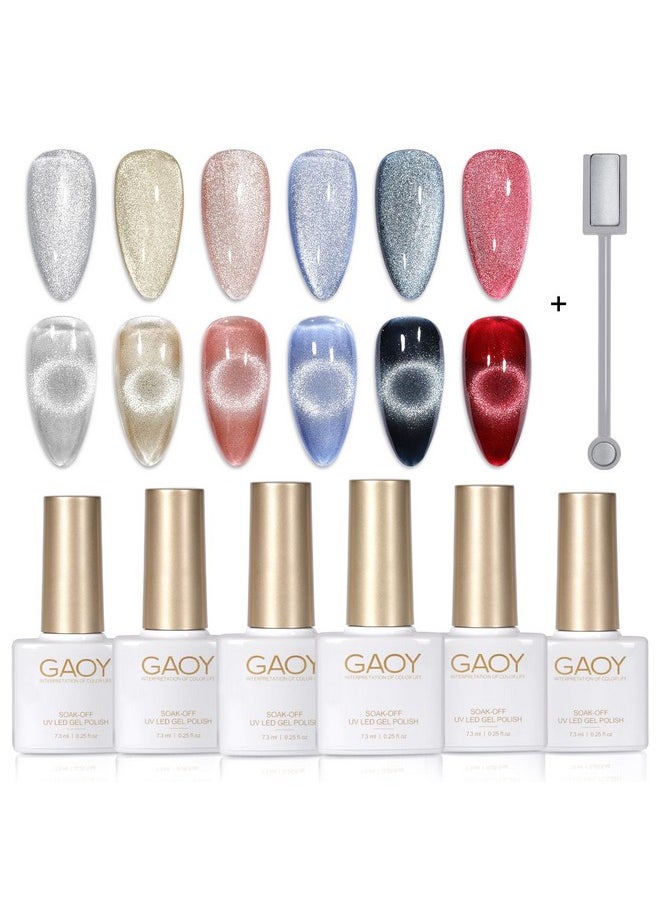 GAOY Holographic Glitter Cat Eye Gel Polish Set of 6 Colors with Free Magnet UV LED Soak Off Nail Polish Home DIY Manicure Nail Salon Varnish