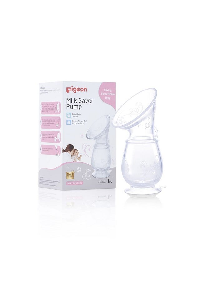 Pigeon Milk Saver Pump,Food Grade Silicone,Flange Seal,Better Latch Pump,BPA Free,BPS Free, 110 ml