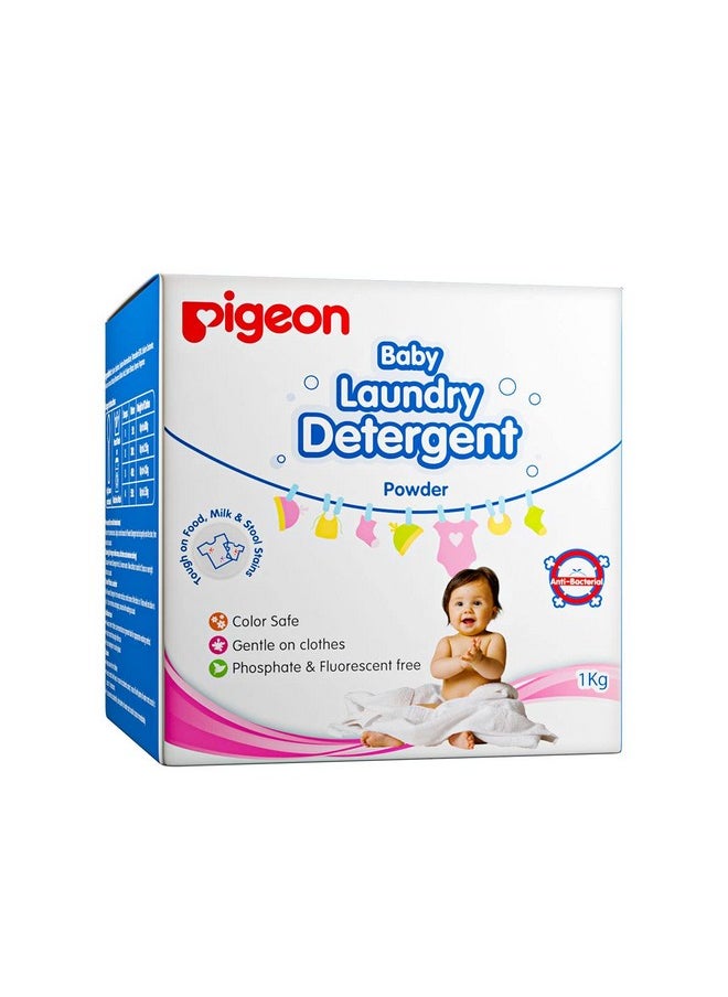 Pigeon Baby Laundry Detergent Powder - 1kg