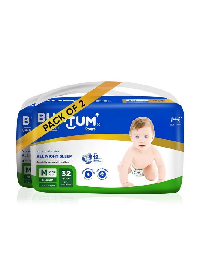 Baby Diaper Pants, Medium/M Size 64 Count, Double Layer Leakage Protection Infused With Aloe Vera, Cottony Soft High Absorb Technology