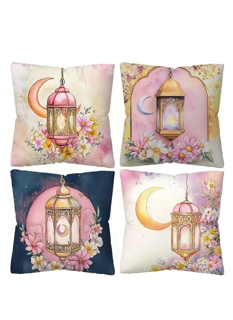 Ramadan Celebration 4pcs Pillowcase Set - 45.01cm Square, Lantern & Floral Designs with Crescent Moon, Watercolor Pastels, Zip Closure - Perfect for Indoor/Outdoor Decor, Sofa, Living Room, Bedroom, Happy Ramadan, Decor