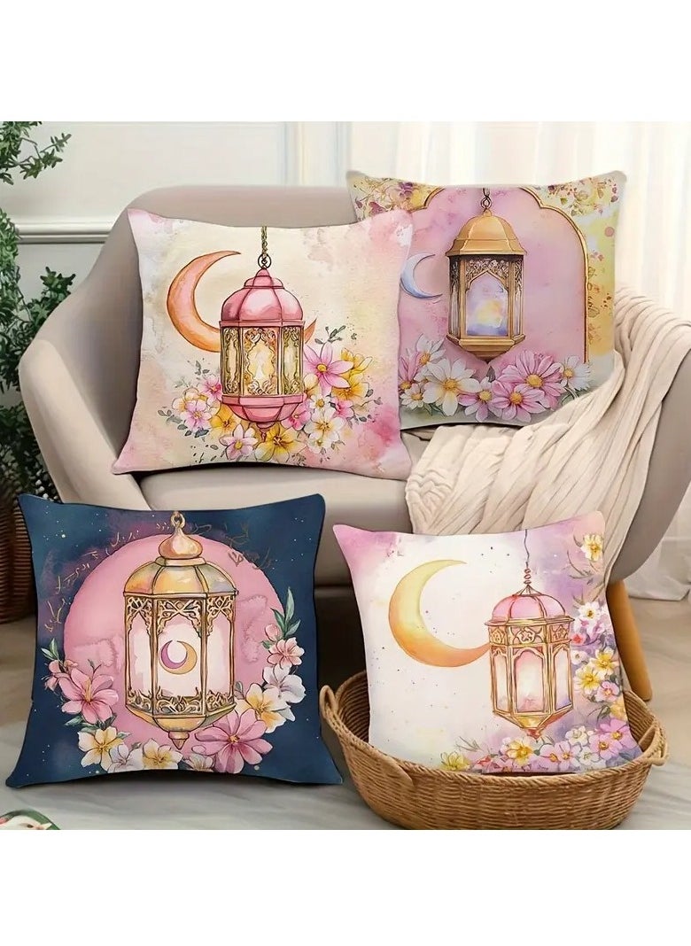 Ramadan Celebration 4pcs Pillowcase Set - 45.01cm Square, Lantern & Floral Designs with Crescent Moon, Watercolor Pastels, Zip Closure - Perfect for Indoor/Outdoor Decor, Sofa, Living Room, Bedroom, Happy Ramadan, Decor