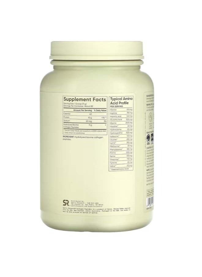 Collagen Peptides Unflavored 2 lb 907 g