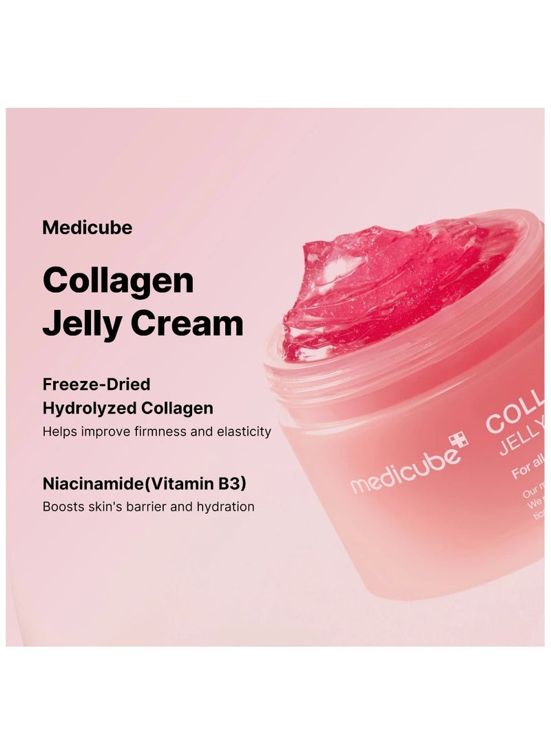 Collagen Jelly Cream- Niacinamide & Freeze-Dried Hydrolyzed Collagen - Boosts skin's barrier hydration and gives 24h Glow & Lifted Look - No artificial color, Korean skincare (110ml)