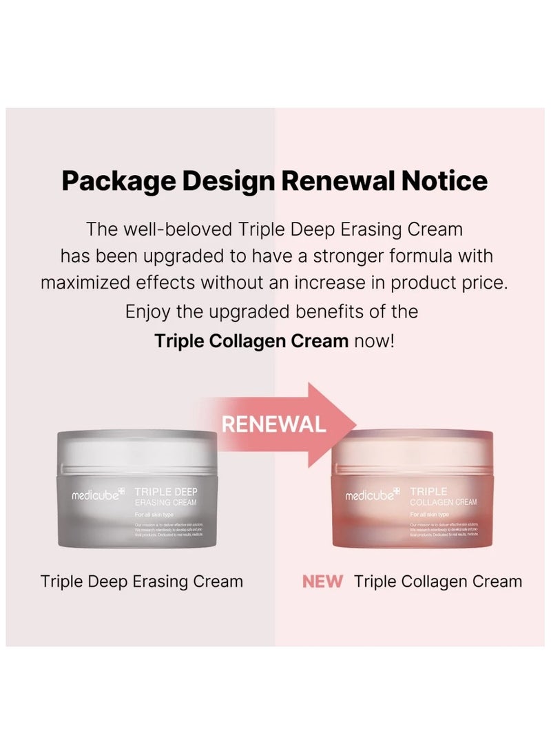 Triple Collagen Cream 4.0 50ml | Anti-Wrinkle | Elasticity | Pore Tightening | Dark Spots