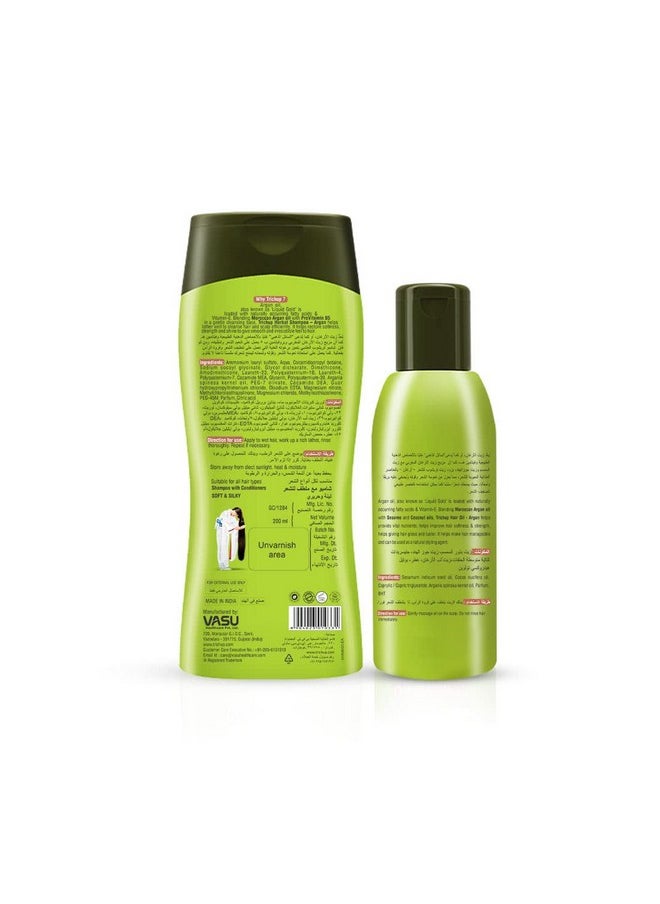 Argan Hair Oil & Shampoo - Reduce Damage, Frizz & Boosts Shine