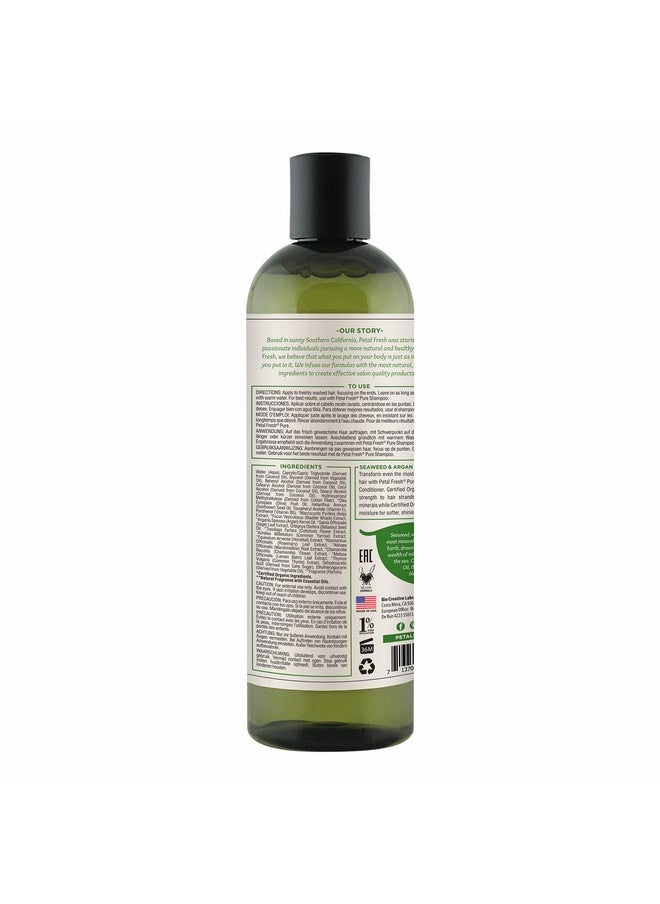 Petal Fresh Strengthening Seaweed & Argan Oil Conditioner 355 ml | For Damaged Hair | No Sulphate, Silicones & Paraben |All Natural | 100% Vegan & Cruelty Free