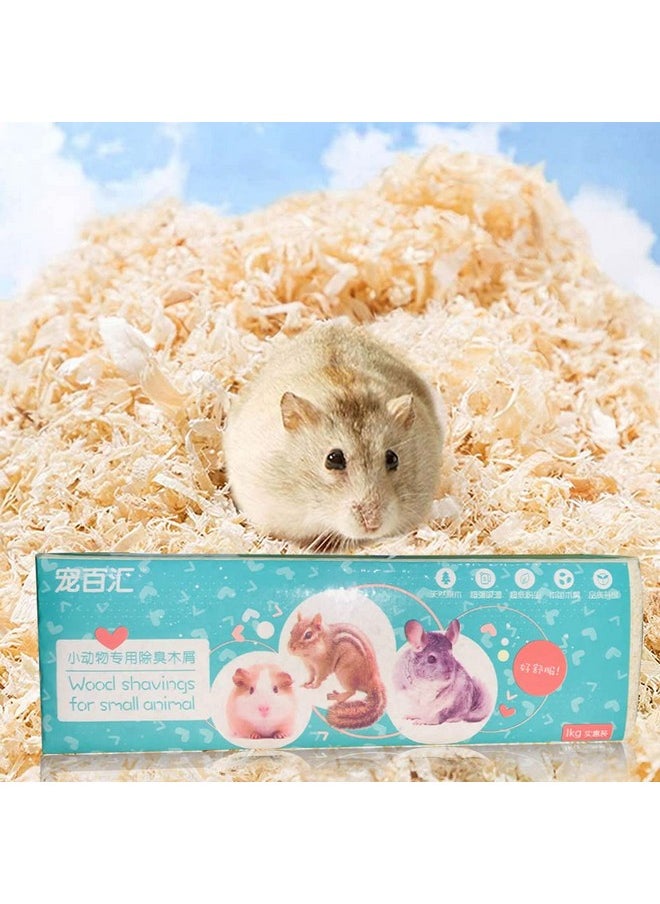 Pets Empire Imported Natural Wood Shaving Bedding for Hamster, Dwarf, Mice, Gerbil, Rabbit and Guinea Pig 1 Kg