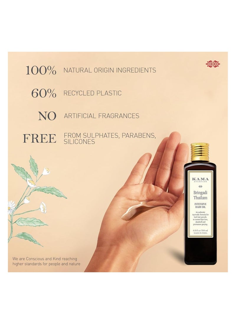 Kama Ayurveda Bringadi Intensive Hair Treatment