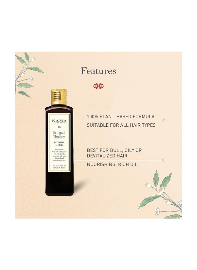 Kama Ayurveda Bringadi Intensive Hair Treatment