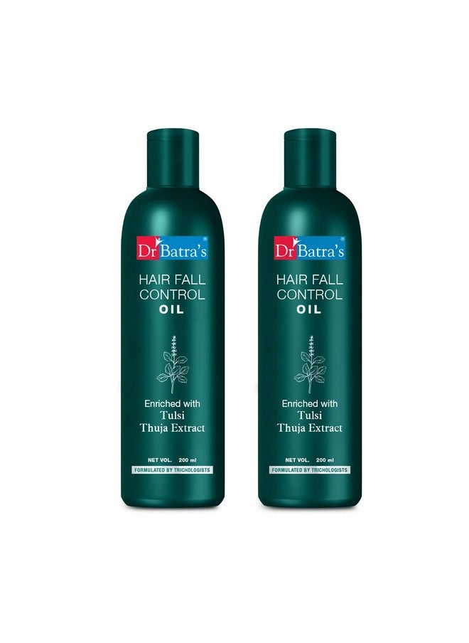 Dr Batra's Hair Fall Control Oil- 200 ml | Hair oil for Hair Fall Control | Pack of 2